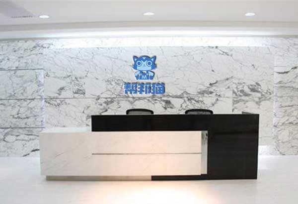 關(guān)于幫邦貓